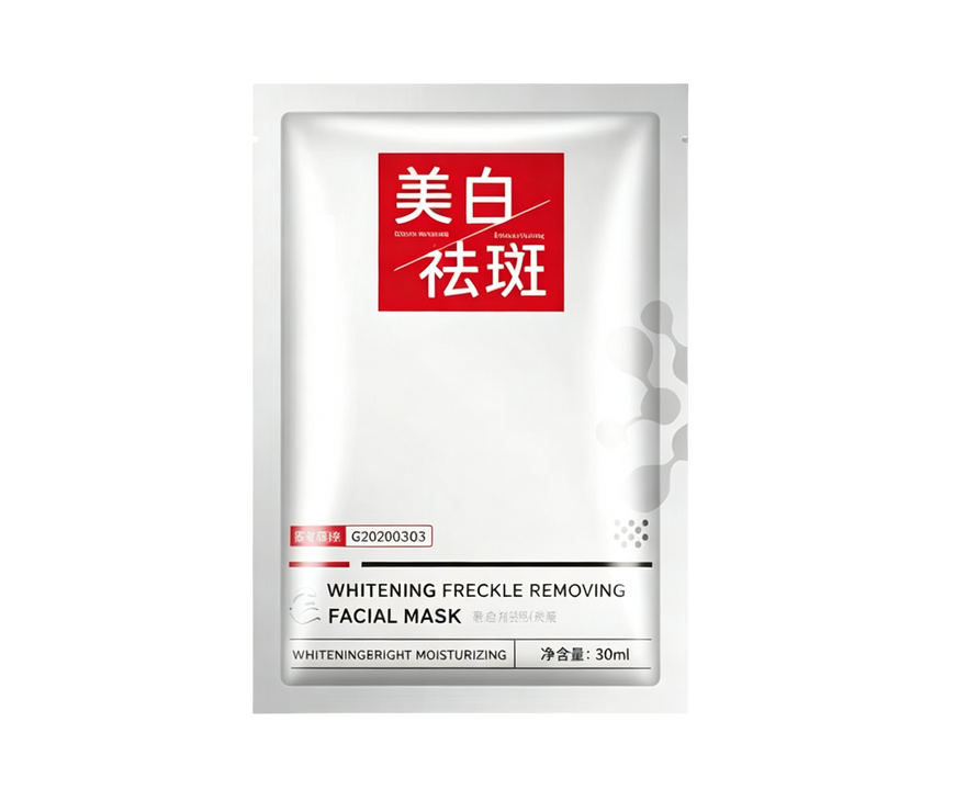 面膜團購系列