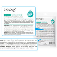 BIOAQUA 積雪草舒緩修護面膜 25ml（5片裝）