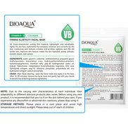 BIOAQUA 保濕亮膚面膜 25ml （5片裝）