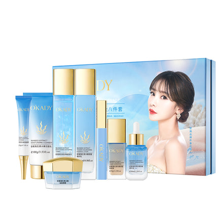 OKADY 海生素水嫩滋盈八件套