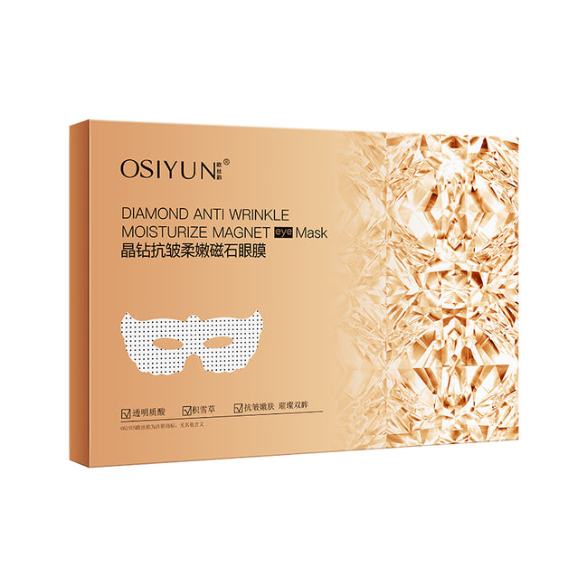 臻采水感美白防晒乳 60g