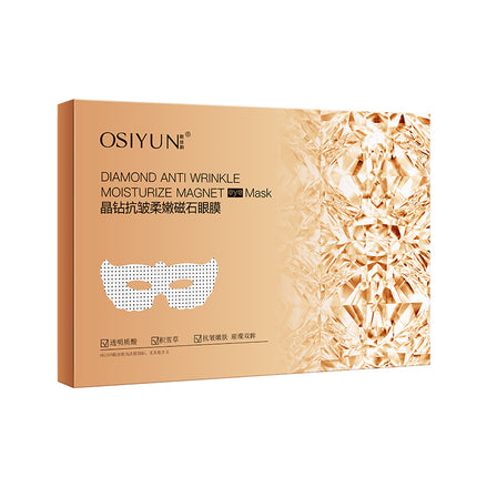 臻采水感美白防晒乳 60g