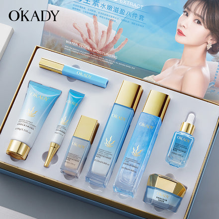 OKADY 海生素水嫩滋盈八件套