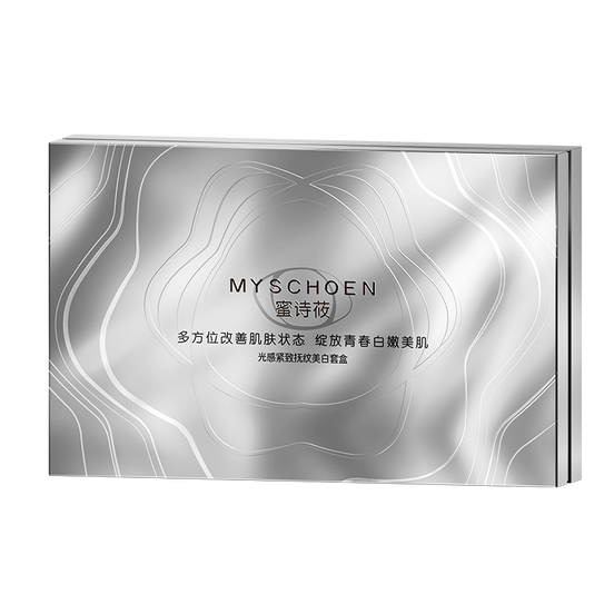 BIOAQUA Wrinkle Repair Mask 25ml (5 pcs)
