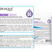 BIOAQUA 亮膚妝前精華面膜 25ml（5片裝）