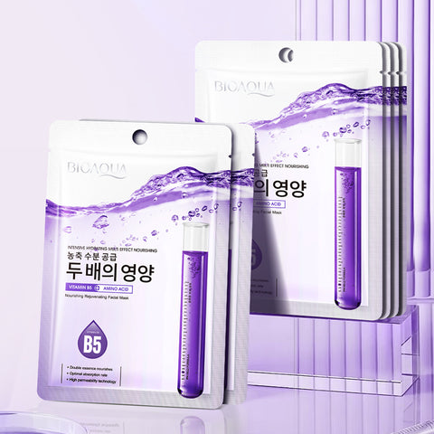 BIOAQUA 亮膚妝前精華面膜 25ml（5片裝）
