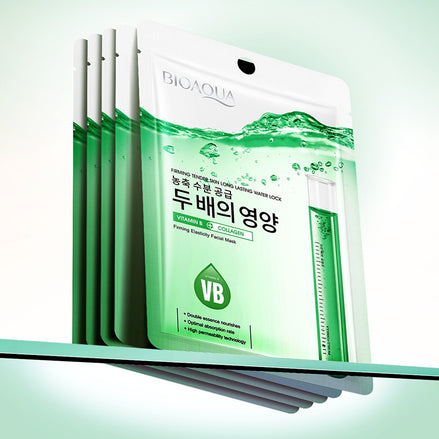 BIOAQUA 保濕亮膚面膜 25ml （5片裝）