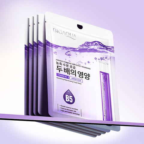 BIOAQUA 亮膚妝前精華面膜 25ml（5片裝）