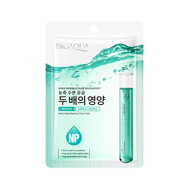 BIOAQUA 積雪草舒緩修護面膜 25ml（5片裝）