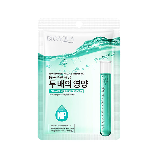 BIOAQUA 積雪草舒緩修護面膜 25ml（5片裝）