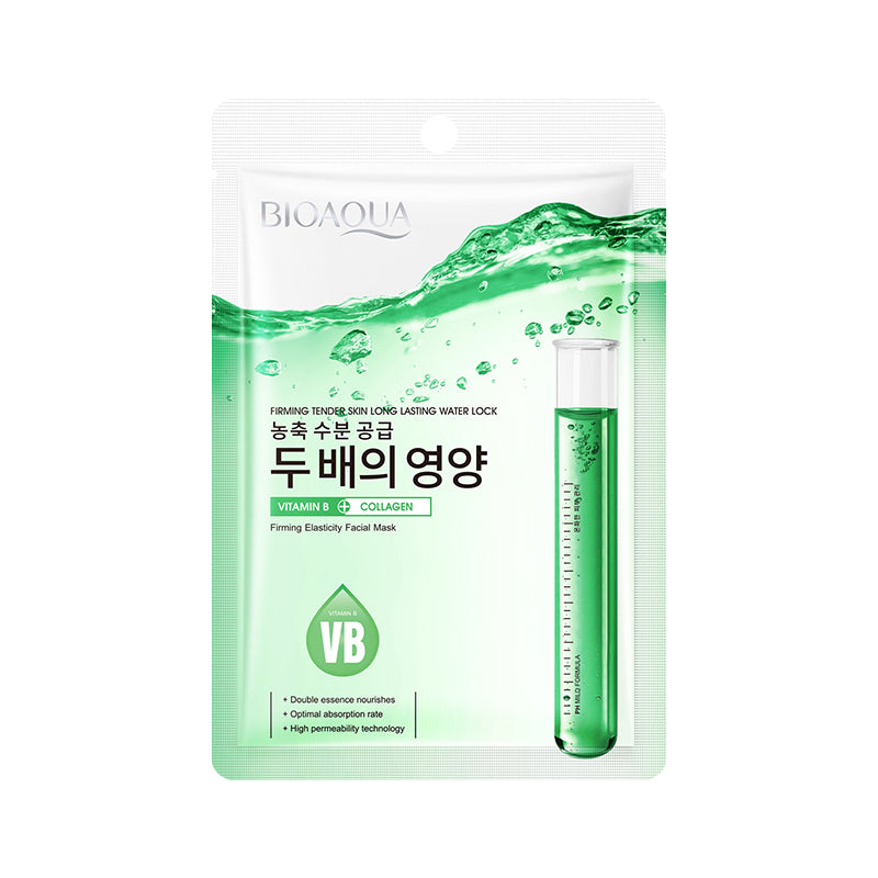 BIOAQUA 保濕亮膚面膜 25ml （5片裝）