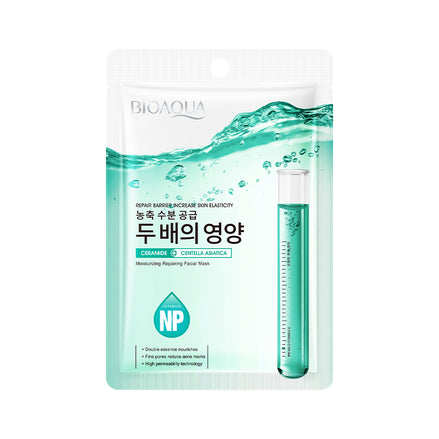 BIOAQUA 積雪草舒緩修護面膜 25ml（5片裝）