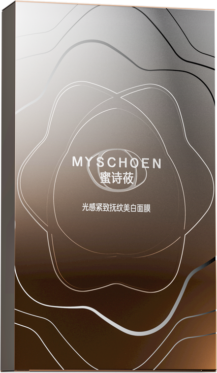 蜜詩液光感緊緻抗紋美白套盒
